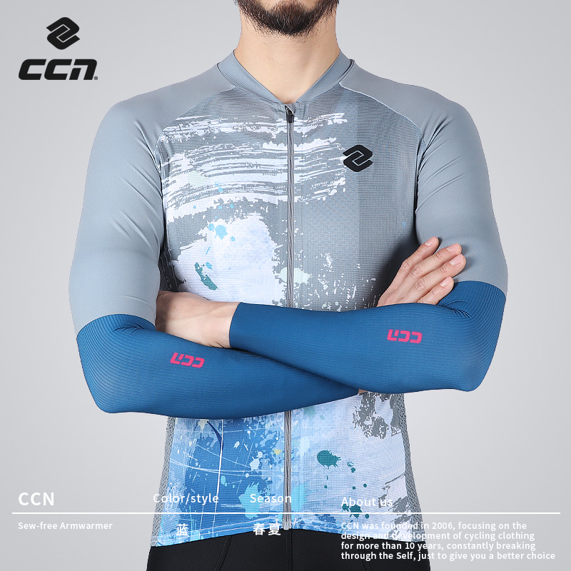 Велорукава SewfreeArmwarmernavy