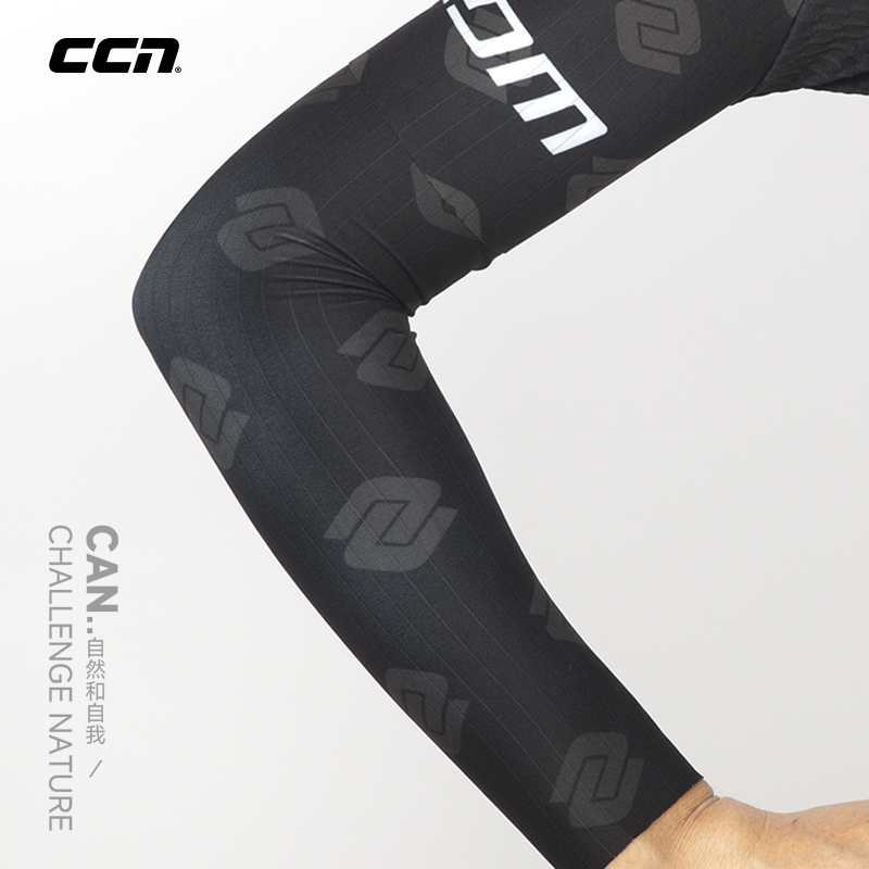 Велорукава Men professional arm cover