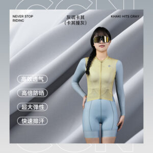 Велоджерси All Day Women Long Sleeve Jersey Khaki Collision Gray