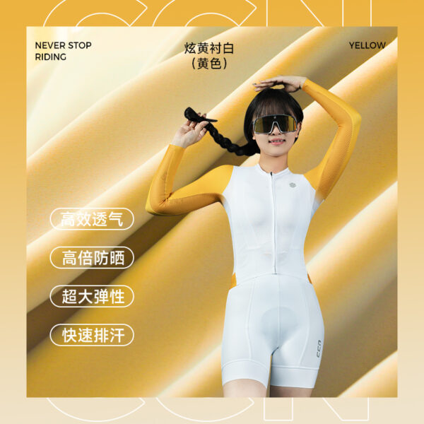 Велоджерси All Day Women Long Sleeve Jersey Yellow