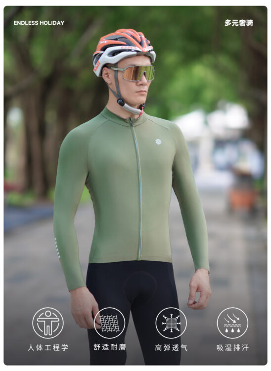 Велоджерси All Day Men Long Sleeve Jersey Maritime Pine Green