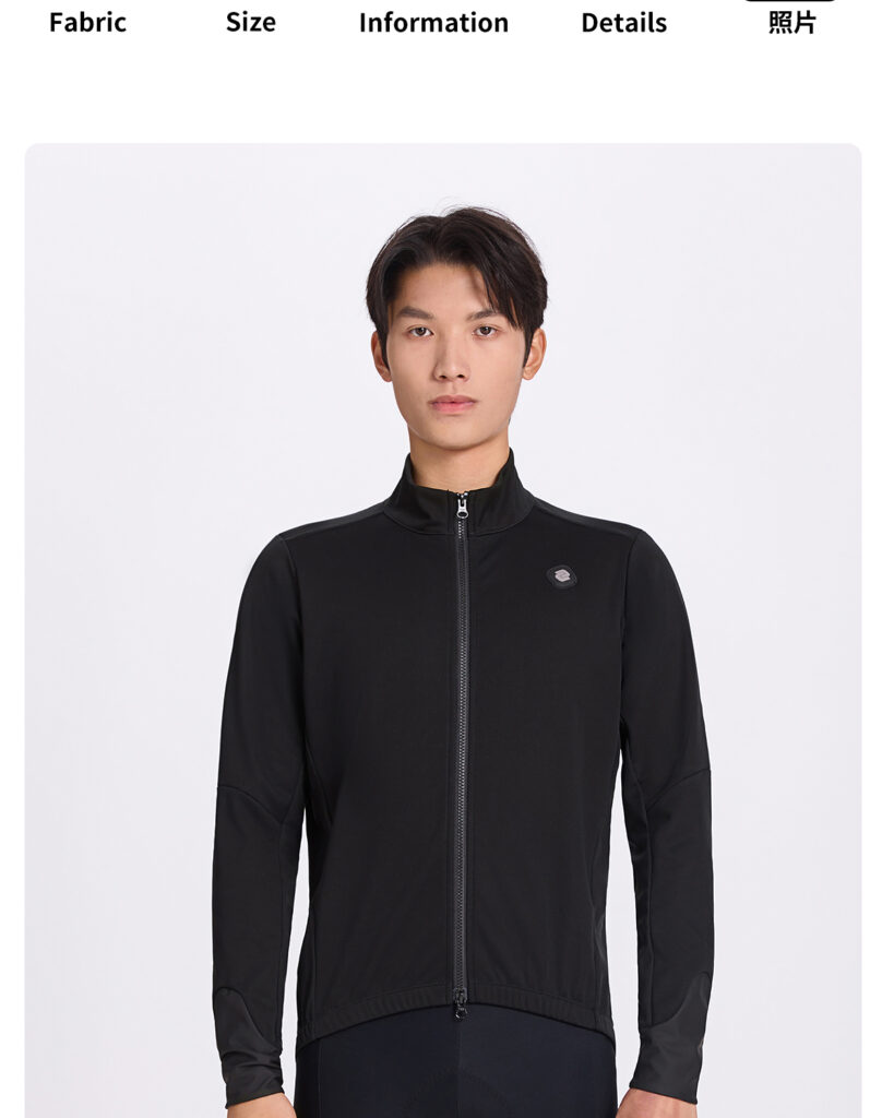 Вело куртка Diversified Luxury Riding Fleece Jacket Black