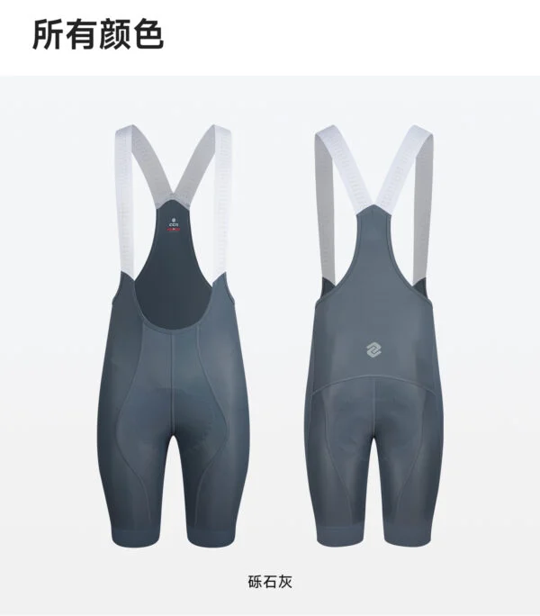 Велошорты Nova pro bibs short grey
