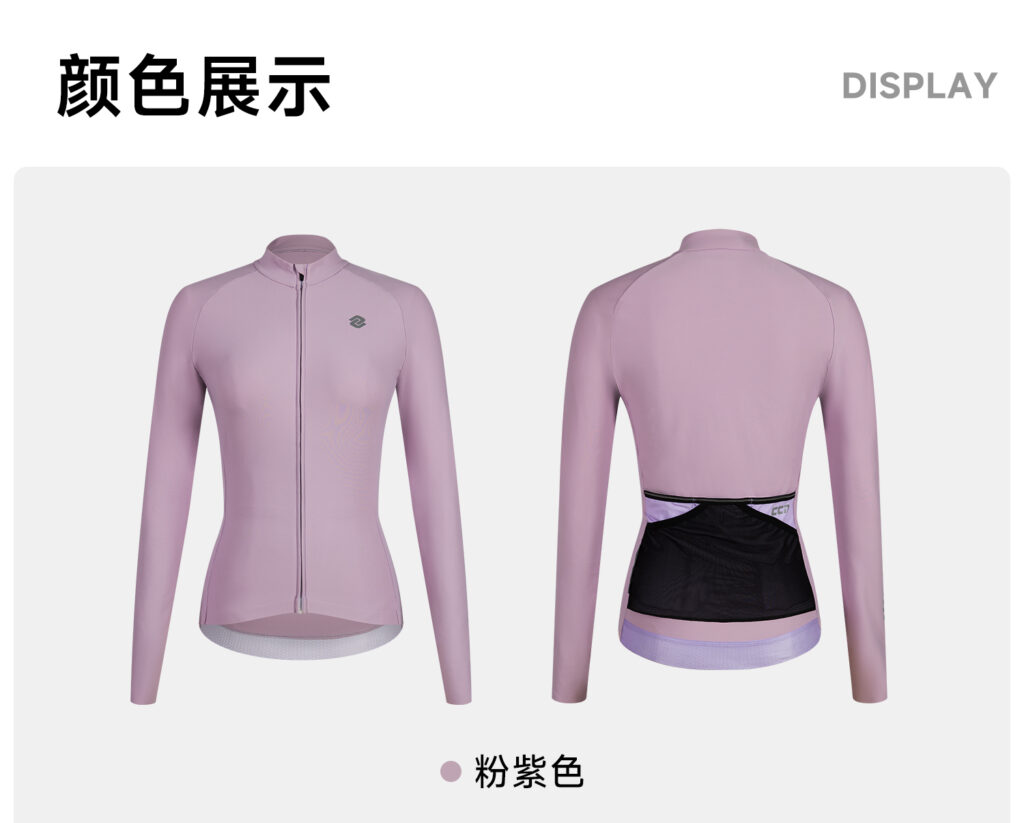 Велоджерси All Day Women Fleece Long Sleeve Jersey Pink Purple