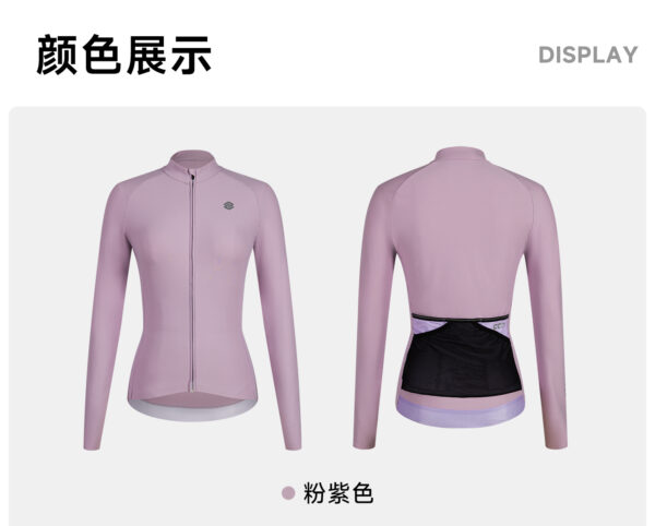 Велоджерси All Day Women Fleece Long Sleeve Jersey Pink Purple
