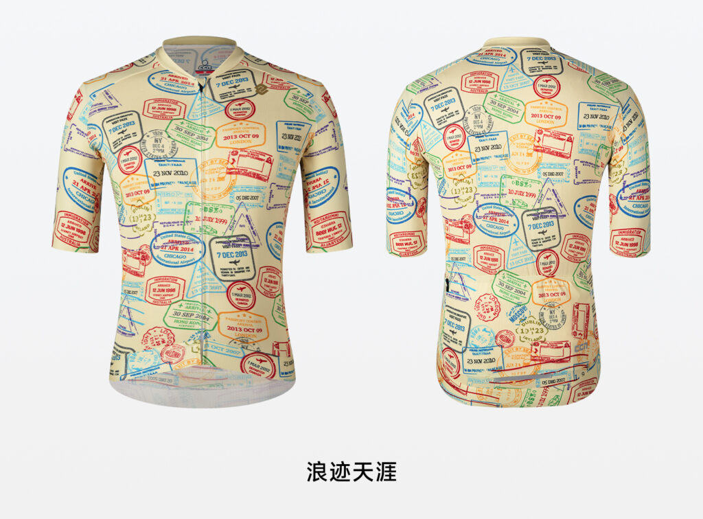 Велоджерси Nova SS Adventurer Jersey