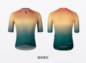 Велоджерси Nova SS Forest-Sunset Jersey