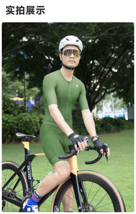 Велоджерси Nova Pro SS Green jersey — фото 2