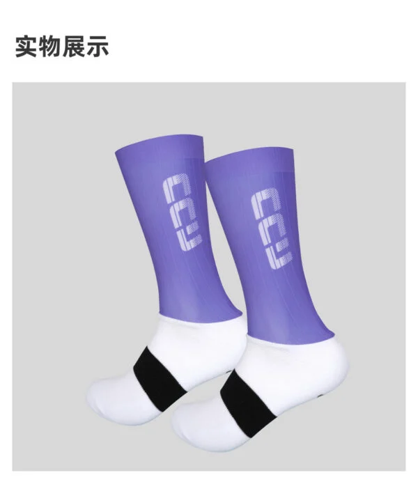 Велоноски Pro Sock Purple