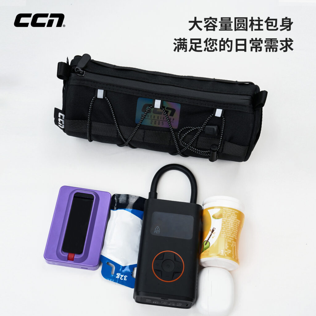 Сумка велосипедная Multi-Functional Front Bike Bag Black